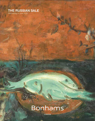 Каталог аукциона Bonhams